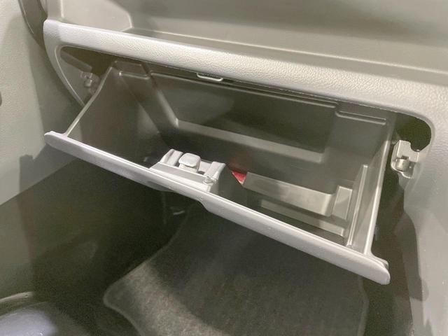 スーパーキャリイ X 4WD 禁煙車 SDナビ 衝突軽減 ドライブレコーダー LEDヘッドライト アイドリングストップ 横滑り防止 オートライト 12AW ヘッドライトレベライザー パワーウィンドウ(46枚目)