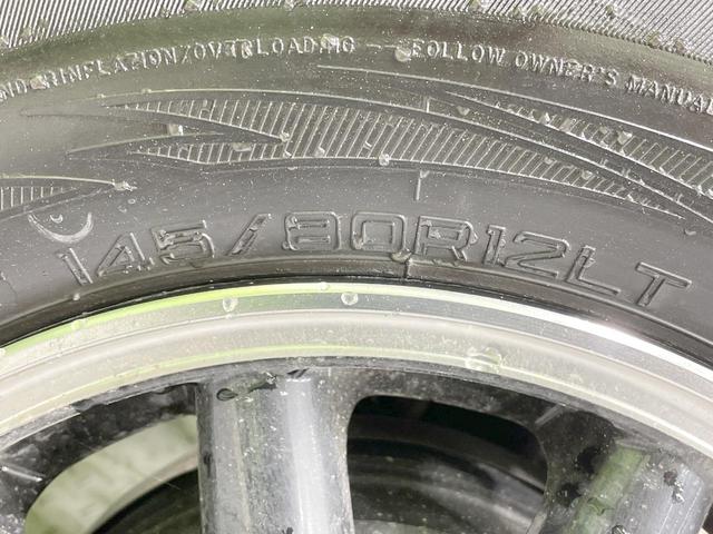 スーパーキャリイ X 4WD 禁煙車 SDナビ 衝突軽減 ドライブレコーダー LEDヘッドライト アイドリングストップ 横滑り防止 オートライト 12AW ヘッドライトレベライザー パワーウィンドウ(54枚目)