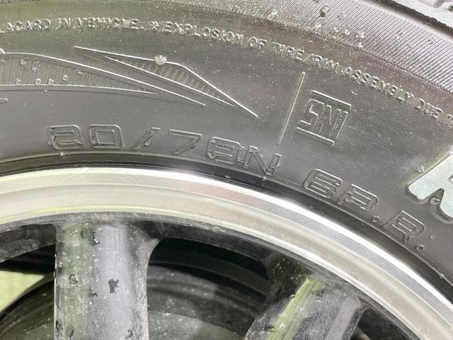 スーパーキャリイ X 4WD 禁煙車 SDナビ 衝突軽減 ドライブレコーダー LEDヘッドライト アイドリングストップ 横滑り防止 オートライト 12AW ヘッドライトレベライザー パワーウィンドウ(55枚目)