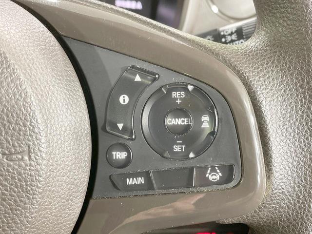 N-WGN Lホンダセンシング 4WD 衝突軽減 シートヒーター ETC アダプティブクルーズ デジタルインナーミラー コーナーセンサー ステアリングスイッチ スマートキー 純正オーディオ 横滑り防止 ヘッドライトレベライザー(8枚目)