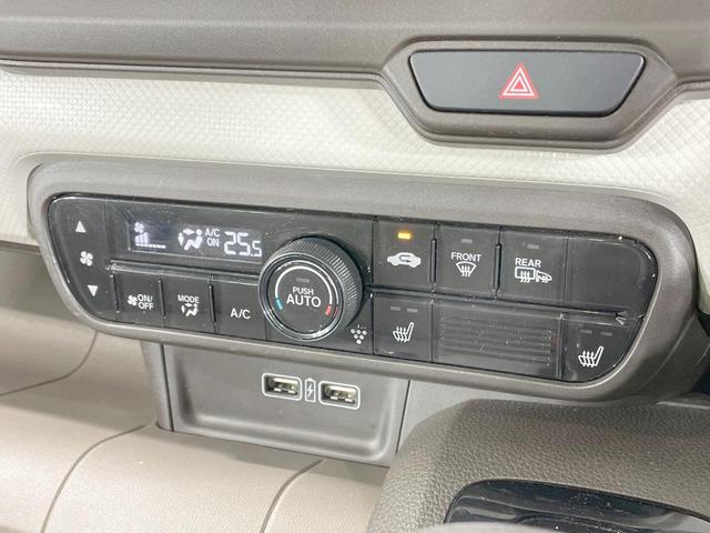 N-WGN Lホンダセンシング 4WD 衝突軽減 シートヒーター ETC アダプティブクルーズ デジタルインナーミラー コーナーセンサー ステアリングスイッチ スマートキー 純正オーディオ 横滑り防止 ヘッドライトレベライザー(23枚目)