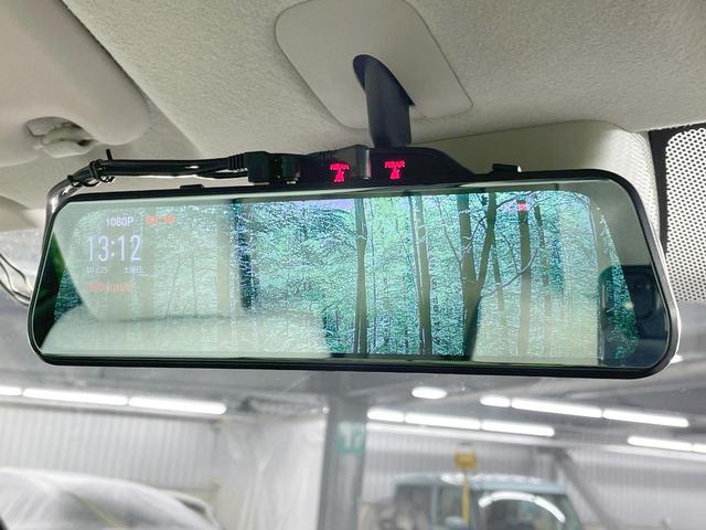 N-WGN Lホンダセンシング 4WD 衝突軽減 シートヒーター ETC アダプティブクルーズ デジタルインナーミラー コーナーセンサー ステアリングスイッチ スマートキー 純正オーディオ 横滑り防止 ヘッドライトレベライザー(24枚目)