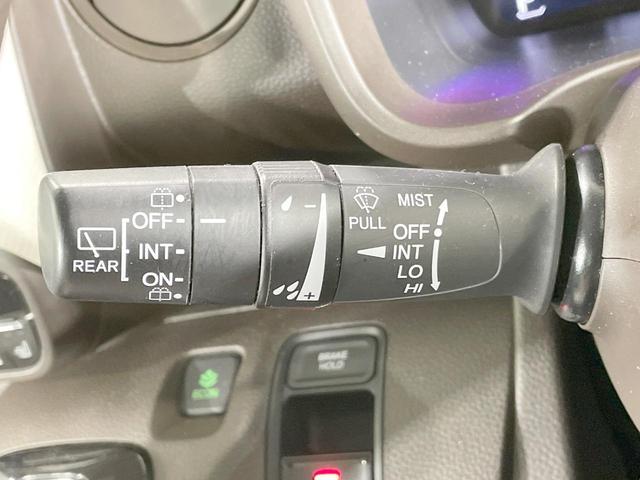 N-WGN Lホンダセンシング 4WD 衝突軽減 シートヒーター ETC アダプティブクルーズ デジタルインナーミラー コーナーセンサー ステアリングスイッチ スマートキー 純正オーディオ 横滑り防止 ヘッドライトレベライザー(25枚目)