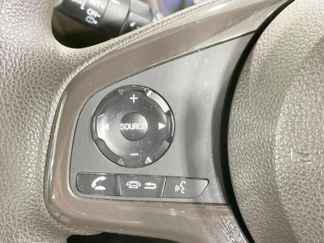 N-WGN Lホンダセンシング 4WD 衝突軽減 シートヒーター ETC アダプティブクルーズ デジタルインナーミラー コーナーセンサー ステアリングスイッチ スマートキー 純正オーディオ 横滑り防止 ヘッドライトレベライザー(27枚目)