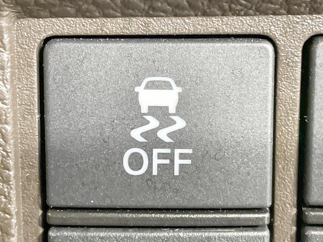 N-WGN Lホンダセンシング 4WD 衝突軽減 シートヒーター ETC アダプティブクルーズ デジタルインナーミラー コーナーセンサー ステアリングスイッチ スマートキー 純正オーディオ 横滑り防止 ヘッドライトレベライザー(31枚目)