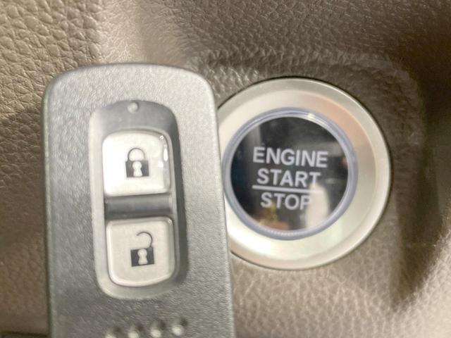 N-WGN Lホンダセンシング 4WD 衝突軽減 シートヒーター ETC アダプティブクルーズ デジタルインナーミラー コーナーセンサー ステアリングスイッチ スマートキー 純正オーディオ 横滑り防止 ヘッドライトレベライザー(33枚目)