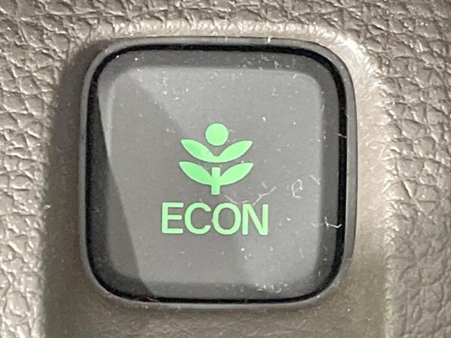 N-WGN Lホンダセンシング 4WD 衝突軽減 シートヒーター ETC アダプティブクルーズ デジタルインナーミラー コーナーセンサー ステアリングスイッチ スマートキー 純正オーディオ 横滑り防止 ヘッドライトレベライザー(36枚目)