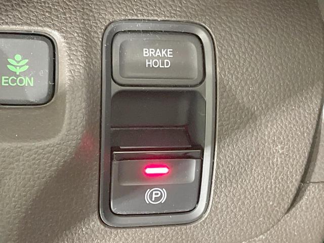 N-WGN Lホンダセンシング 4WD 衝突軽減 シートヒーター ETC アダプティブクルーズ デジタルインナーミラー コーナーセンサー ステアリングスイッチ スマートキー 純正オーディオ 横滑り防止 ヘッドライトレベライザー(37枚目)