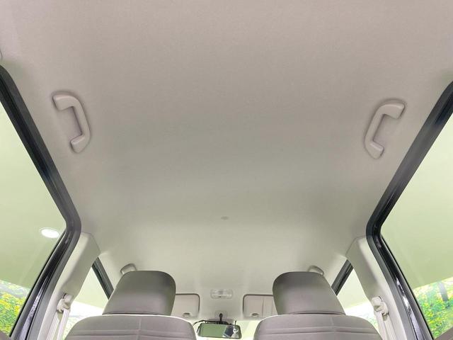 N-WGN Lホンダセンシング 4WD 衝突軽減 シートヒーター ETC アダプティブクルーズ デジタルインナーミラー コーナーセンサー ステアリングスイッチ スマートキー 純正オーディオ 横滑り防止 ヘッドライトレベライザー(44枚目)