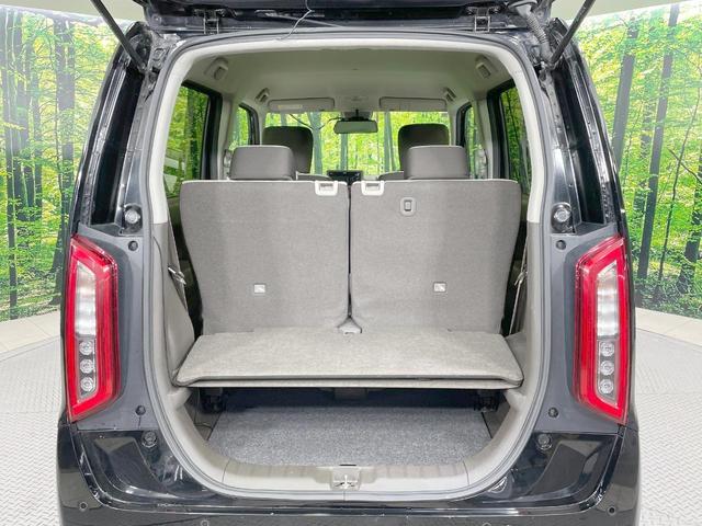 N-WGN Lホンダセンシング 4WD 衝突軽減 シートヒーター ETC アダプティブクルーズ デジタルインナーミラー コーナーセンサー ステアリングスイッチ スマートキー 純正オーディオ 横滑り防止 ヘッドライトレベライザー(45枚目)
