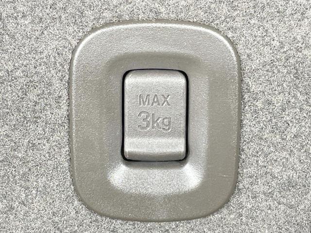 N-WGN Lホンダセンシング 4WD 衝突軽減 シートヒーター ETC アダプティブクルーズ デジタルインナーミラー コーナーセンサー ステアリングスイッチ スマートキー 純正オーディオ 横滑り防止 ヘッドライトレベライザー(53枚目)