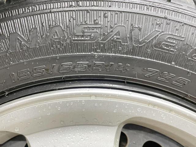 N-WGN Lホンダセンシング 4WD 衝突軽減 シートヒーター ETC アダプティブクルーズ デジタルインナーミラー コーナーセンサー ステアリングスイッチ スマートキー 純正オーディオ 横滑り防止 ヘッドライトレベライザー(59枚目)