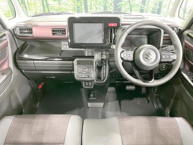 スペーシアカスタム ハイブリッドXS 届出済未使用車 シートヒーター 両側電動ドア 衝突軽減 レーダークルーズ ステアリングヒーター LEDヘッド・フォグ アイドリングストップ 純正15AW 横滑り防止 スマートキー オートエアコン(2枚目)