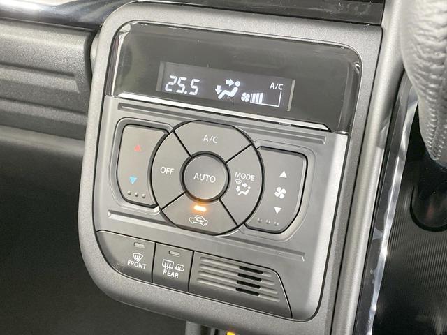 スペーシアカスタム ハイブリッドXS 届出済未使用車 シートヒーター 両側電動ドア 衝突軽減 レーダークルーズ ステアリングヒーター LEDヘッド・フォグ アイドリングストップ 純正15AW 横滑り防止 スマートキー オートエアコン(8枚目)