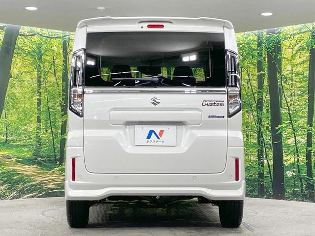 スペーシアカスタム ハイブリッドXS 届出済未使用車 シートヒーター 両側電動ドア 衝突軽減 レーダークルーズ ステアリングヒーター LEDヘッド・フォグ アイドリングストップ 純正15AW 横滑り防止 スマートキー オートエアコン(16枚目)