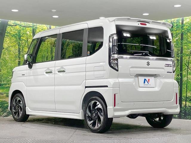 スペーシアカスタム ハイブリッドXS 届出済未使用車 シートヒーター 両側電動ドア 衝突軽減 レーダークルーズ ステアリングヒーター LEDヘッド・フォグ アイドリングストップ 純正15AW 横滑り防止 スマートキー オートエアコン(18枚目)