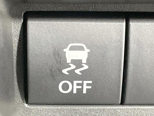 スペーシアカスタム ハイブリッドXS 届出済未使用車 シートヒーター 両側電動ドア 衝突軽減 レーダークルーズ ステアリングヒーター LEDヘッド・フォグ アイドリングストップ 純正15AW 横滑り防止 スマートキー オートエアコン(28枚目)