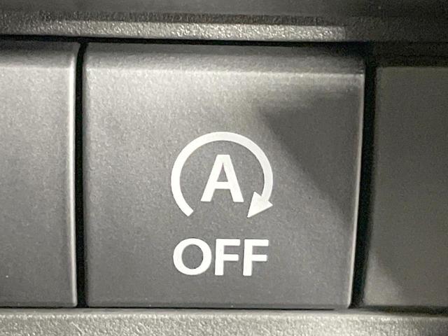 スペーシアカスタム ハイブリッドXS 届出済未使用車 シートヒーター 両側電動ドア 衝突軽減 レーダークルーズ ステアリングヒーター LEDヘッド・フォグ アイドリングストップ 純正15AW 横滑り防止 スマートキー オートエアコン(30枚目)