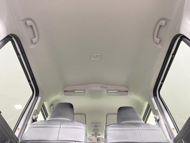 スペーシアカスタム ハイブリッドXS 届出済未使用車 シートヒーター 両側電動ドア 衝突軽減 レーダークルーズ ステアリングヒーター LEDヘッド・フォグ アイドリングストップ 純正15AW 横滑り防止 スマートキー オートエアコン(41枚目)