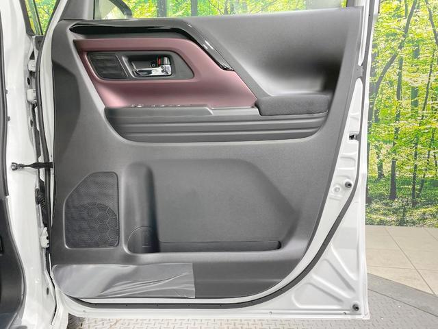 スペーシアカスタム ハイブリッドXS 届出済未使用車 シートヒーター 両側電動ドア 衝突軽減 レーダークルーズ ステアリングヒーター LEDヘッド・フォグ アイドリングストップ 純正15AW 横滑り防止 スマートキー オートエアコン(43枚目)