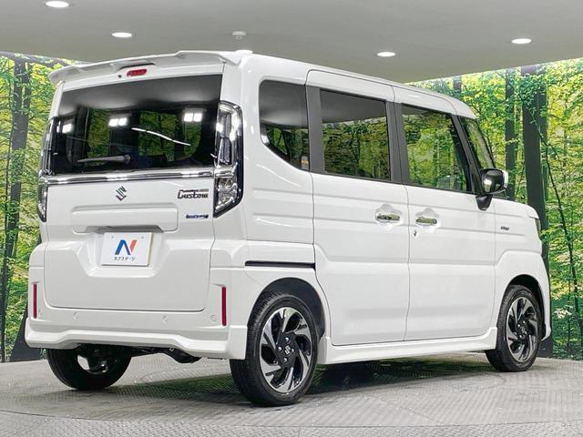 スペーシアカスタム ハイブリッドXS 届出済未使用車 シートヒーター 両側電動ドア 衝突軽減 レーダークルーズ ステアリングヒーター LEDヘッド・フォグ アイドリングストップ 純正15AW 横滑り防止 スマートキー オートエアコン(46枚目)