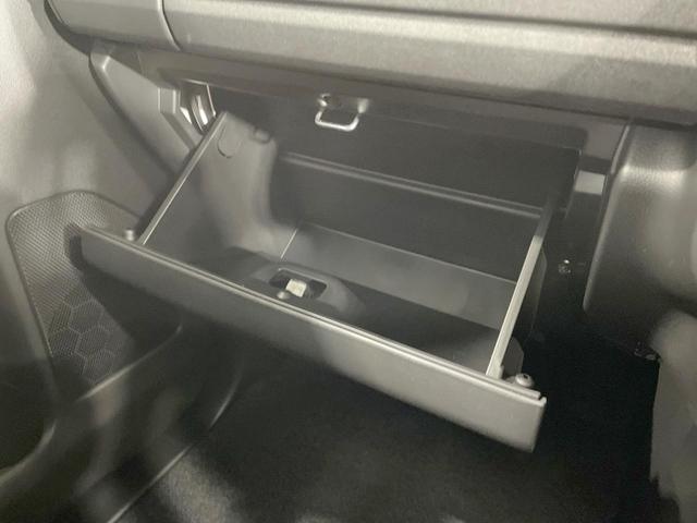 スペーシアカスタム ハイブリッドXS 届出済未使用車 シートヒーター 両側電動ドア 衝突軽減 レーダークルーズ ステアリングヒーター LEDヘッド・フォグ アイドリングストップ 純正15AW 横滑り防止 スマートキー オートエアコン(53枚目)