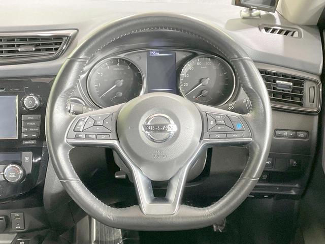 エクストレイル ２０Ｘ　エマージェンシーブレーキパッケージ　メーカーナビ　全周囲カメラ　プロパイロット　シートヒーター　パワーバックドア　ドラレコ　ＥＴＣ　ＬＥＤヘッド　アイドリングストップ　純正１８ＡＷ　デュアルエアコン　スマートキー　ステアリングスイッチ（12枚目）