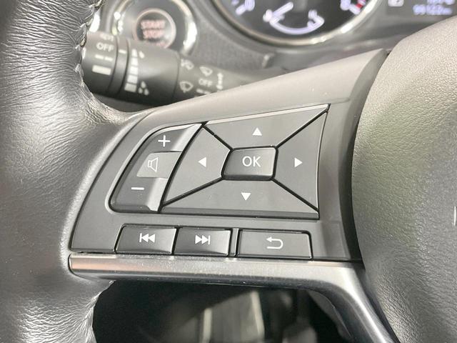 エクストレイル ２０Ｘ　エマージェンシーブレーキパッケージ　メーカーナビ　全周囲カメラ　プロパイロット　シートヒーター　パワーバックドア　ドラレコ　ＥＴＣ　ＬＥＤヘッド　アイドリングストップ　純正１８ＡＷ　デュアルエアコン　スマートキー　ステアリングスイッチ（32枚目）