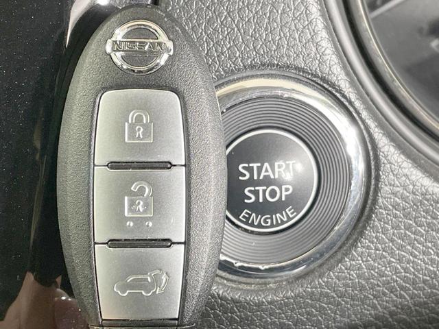 エクストレイル ２０Ｘ　エマージェンシーブレーキパッケージ　メーカーナビ　全周囲カメラ　プロパイロット　シートヒーター　パワーバックドア　ドラレコ　ＥＴＣ　ＬＥＤヘッド　アイドリングストップ　純正１８ＡＷ　デュアルエアコン　スマートキー　ステアリングスイッチ（35枚目）