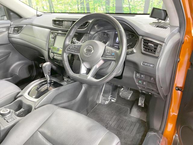 エクストレイル ２０Ｘ　エマージェンシーブレーキパッケージ　メーカーナビ　全周囲カメラ　プロパイロット　シートヒーター　パワーバックドア　ドラレコ　ＥＴＣ　ＬＥＤヘッド　アイドリングストップ　純正１８ＡＷ　デュアルエアコン　スマートキー　ステアリングスイッチ（46枚目）