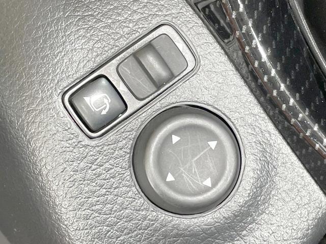 エクストレイル ２０Ｘ　エマージェンシーブレーキパッケージ　メーカーナビ　全周囲カメラ　プロパイロット　シートヒーター　パワーバックドア　ドラレコ　ＥＴＣ　ＬＥＤヘッド　アイドリングストップ　純正１８ＡＷ　デュアルエアコン　スマートキー　ステアリングスイッチ（54枚目）