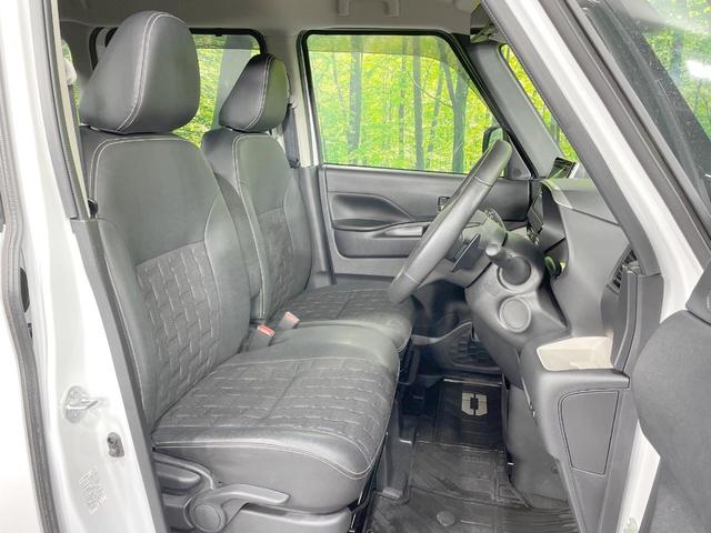 デリカミニ T プレミアム 禁煙車 純正9型ナビ 全周囲カメラ マイパイロット 両側電動ドア 衝突軽減 シートヒーター デジタルインナーミラー ドラレコ ETC LEDヘッド・フォグ ステアリングヒーター 純正15AW(9枚目)