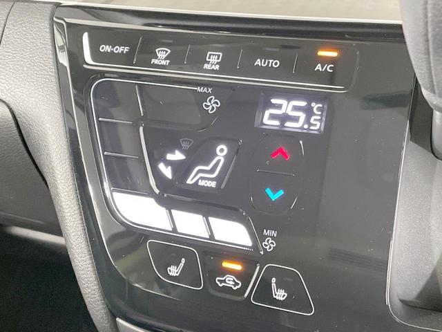 デリカミニ T プレミアム 禁煙車 純正9型ナビ 全周囲カメラ マイパイロット 両側電動ドア 衝突軽減 シートヒーター デジタルインナーミラー ドラレコ ETC LEDヘッド・フォグ ステアリングヒーター 純正15AW(25枚目)