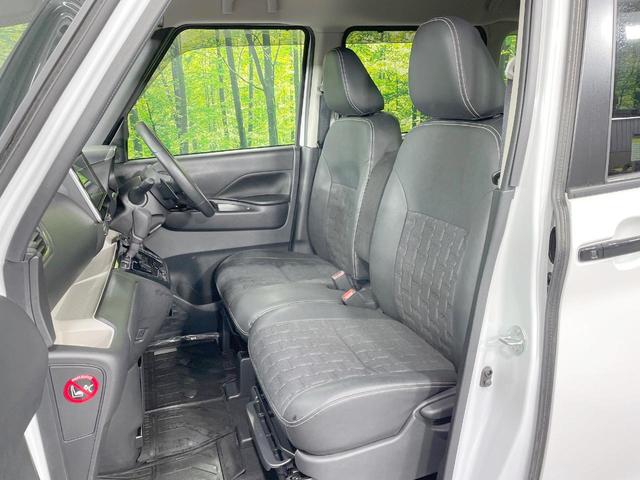 デリカミニ T プレミアム 禁煙車 純正9型ナビ 全周囲カメラ マイパイロット 両側電動ドア 衝突軽減 シートヒーター デジタルインナーミラー ドラレコ ETC LEDヘッド・フォグ ステアリングヒーター 純正15AW(43枚目)