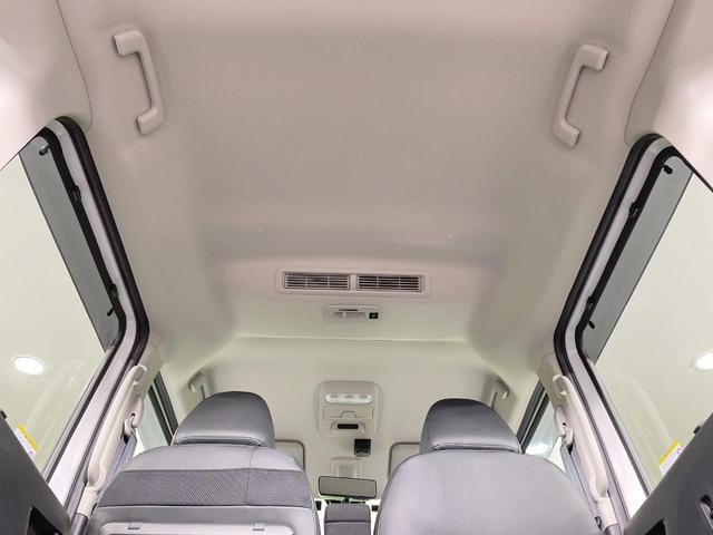 デリカミニ T プレミアム 禁煙車 純正9型ナビ 全周囲カメラ マイパイロット 両側電動ドア 衝突軽減 シートヒーター デジタルインナーミラー ドラレコ ETC LEDヘッド・フォグ ステアリングヒーター 純正15AW(49枚目)