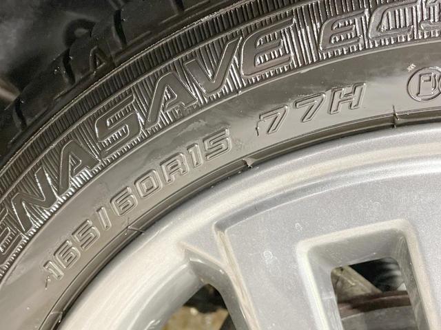 デリカミニ T プレミアム 禁煙車 純正9型ナビ 全周囲カメラ マイパイロット 両側電動ドア 衝突軽減 シートヒーター デジタルインナーミラー ドラレコ ETC LEDヘッド・フォグ ステアリングヒーター 純正15AW(73枚目)