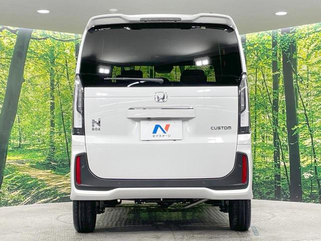 N-BOXカスタム ターボ 届出済未使用車 衝突軽減 両側電動ドア シートヒーター アダプティブクルーズ LEDヘッドライト パドルシフト オートエアコン オートライト ステアリングスイッチ 純正15AW スマートキー(16枚目)