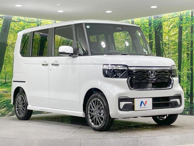 N-BOXカスタム ターボ 届出済未使用車 衝突軽減 両側電動ドア シートヒーター アダプティブクルーズ LEDヘッドライト パドルシフト オートエアコン オートライト ステアリングスイッチ 純正15AW スマートキー(17枚目)