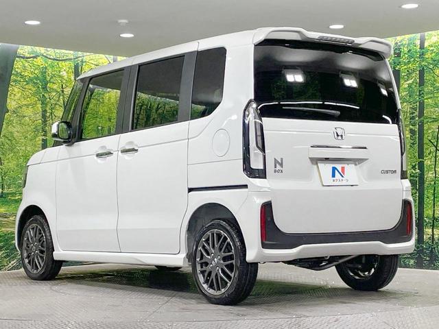 N-BOXカスタム ターボ 届出済未使用車 衝突軽減 両側電動ドア シートヒーター アダプティブクルーズ LEDヘッドライト パドルシフト オートエアコン オートライト ステアリングスイッチ 純正15AW スマートキー(18枚目)