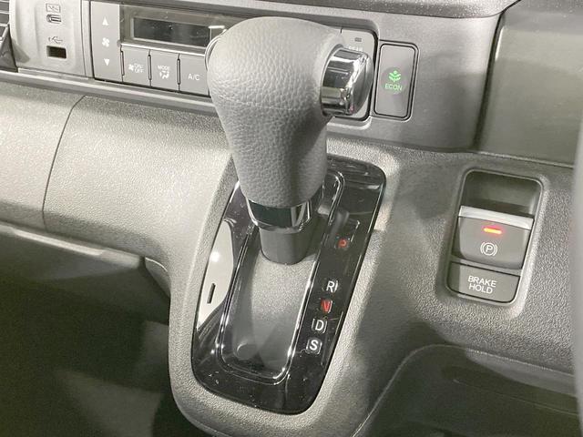 N-BOXカスタム ターボ 届出済未使用車 衝突軽減 両側電動ドア シートヒーター アダプティブクルーズ LEDヘッドライト パドルシフト オートエアコン オートライト ステアリングスイッチ 純正15AW スマートキー(22枚目)