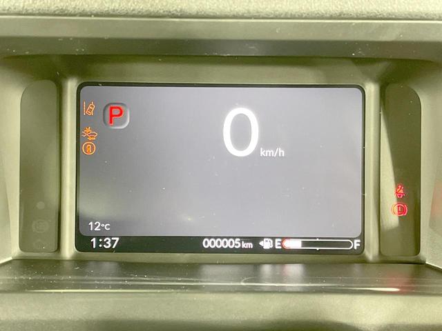 N-BOXカスタム ターボ 届出済未使用車 衝突軽減 両側電動ドア シートヒーター アダプティブクルーズ LEDヘッドライト パドルシフト オートエアコン オートライト ステアリングスイッチ 純正15AW スマートキー(23枚目)