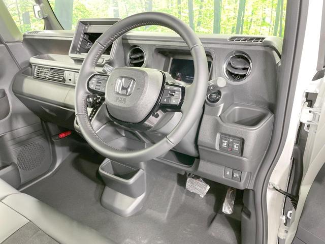 N-BOXカスタム ターボ 届出済未使用車 衝突軽減 両側電動ドア シートヒーター アダプティブクルーズ LEDヘッドライト パドルシフト オートエアコン オートライト ステアリングスイッチ 純正15AW スマートキー(41枚目)
