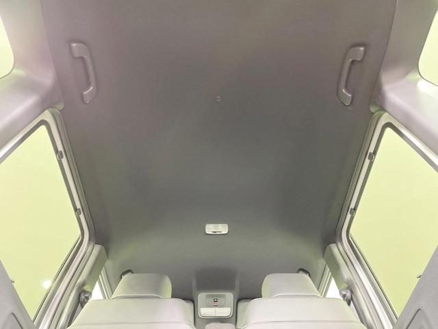 N-BOXカスタム ターボ 届出済未使用車 衝突軽減 両側電動ドア シートヒーター アダプティブクルーズ LEDヘッドライト パドルシフト オートエアコン オートライト ステアリングスイッチ 純正15AW スマートキー(46枚目)