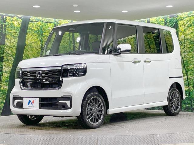 N-BOXカスタム ターボ 届出済未使用車 衝突軽減 両側電動ドア シートヒーター アダプティブクルーズ LEDヘッドライト パドルシフト オートエアコン オートライト ステアリングスイッチ 純正15AW スマートキー(50枚目)