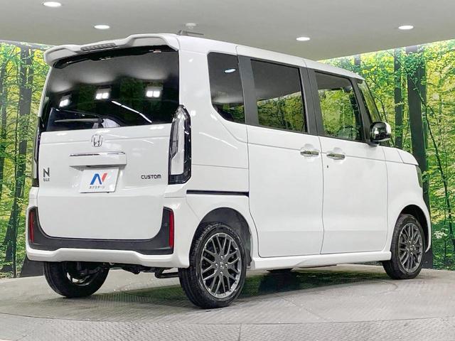 N-BOXカスタム ターボ 届出済未使用車 衝突軽減 両側電動ドア シートヒーター アダプティブクルーズ LEDヘッドライト パドルシフト オートエアコン オートライト ステアリングスイッチ 純正15AW スマートキー(51枚目)