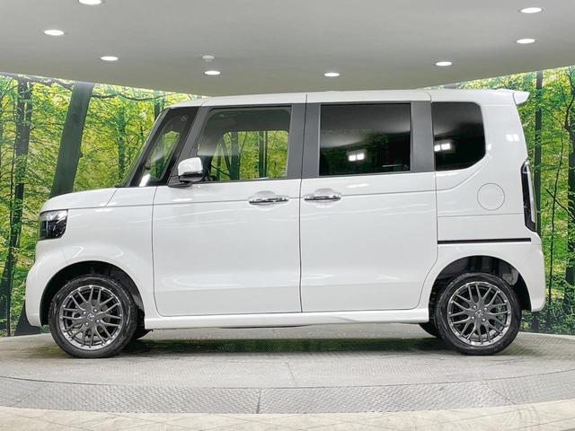 N-BOXカスタム ターボ 届出済未使用車 衝突軽減 両側電動ドア シートヒーター アダプティブクルーズ LEDヘッドライト パドルシフト オートエアコン オートライト ステアリングスイッチ 純正15AW スマートキー(53枚目)