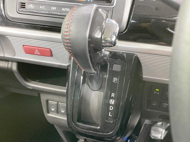 スペーシアカスタム ハイブリッドXS SDナビ 全周囲カメラ シートヒーター 両側電動ドア 衝突軽減 LEDヘッド・フォグ ドラレコ ETC コーナーセンサー 純正15AW アイドリングストップ スマートキー ステアリングスイッチ(22枚目)