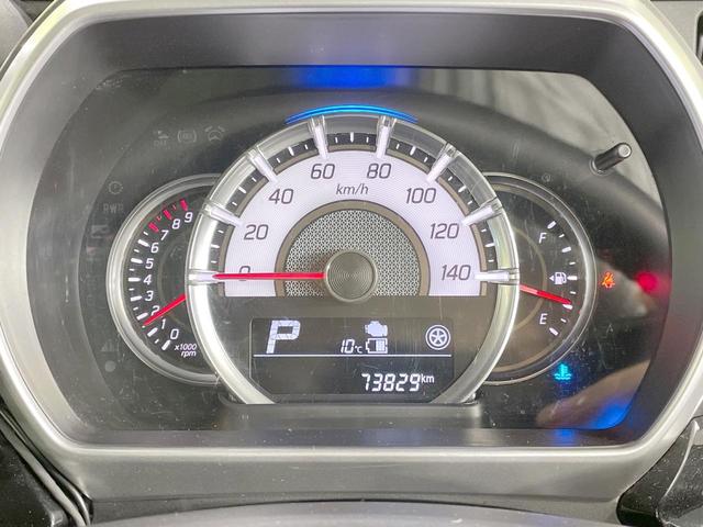 スペーシアカスタム ハイブリッドXS SDナビ 全周囲カメラ シートヒーター 両側電動ドア 衝突軽減 LEDヘッド・フォグ ドラレコ ETC コーナーセンサー 純正15AW アイドリングストップ スマートキー ステアリングスイッチ(23枚目)