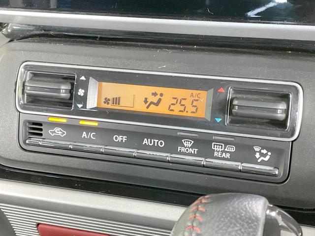 スペーシアカスタム ハイブリッドXS SDナビ 全周囲カメラ シートヒーター 両側電動ドア 衝突軽減 LEDヘッド・フォグ ドラレコ ETC コーナーセンサー 純正15AW アイドリングストップ スマートキー ステアリングスイッチ(25枚目)