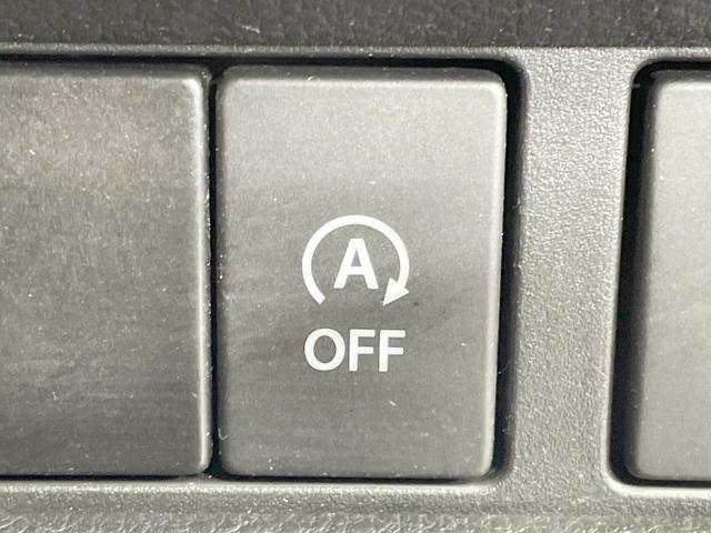 スペーシアカスタム ハイブリッドXS SDナビ 全周囲カメラ シートヒーター 両側電動ドア 衝突軽減 LEDヘッド・フォグ ドラレコ ETC コーナーセンサー 純正15AW アイドリングストップ スマートキー ステアリングスイッチ(30枚目)